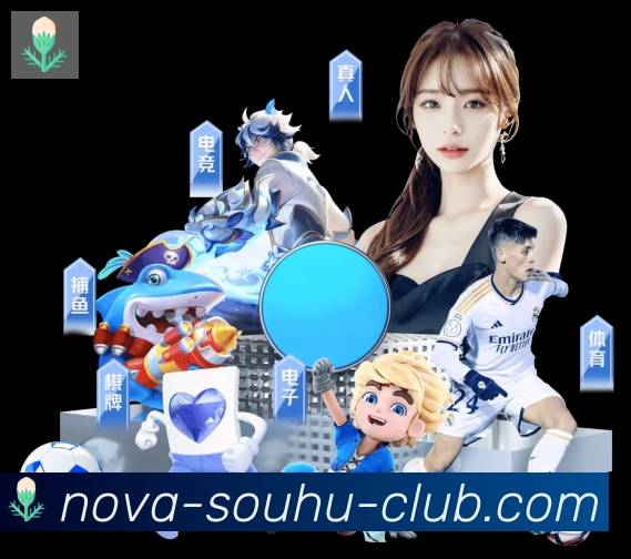 App 展示图